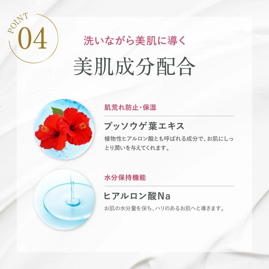 Fleuri（フルリ） 公式 ミネラルクレイフォーム 100g (1本) 洗顔 洗顔