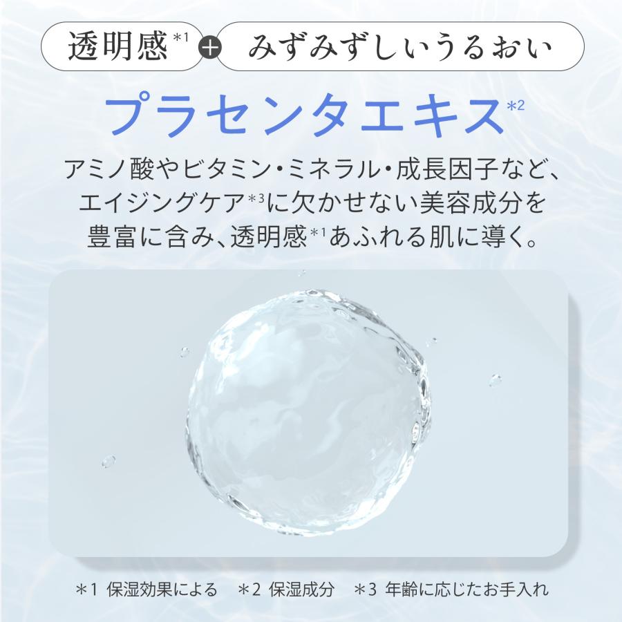 Fleuri（フルリ） 公式 エフェクティブミスト 90ml (2本) 化粧水