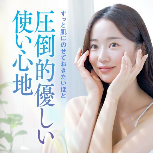Fleuri（フルリ） 公式 クリアゲルクレンズ 150g (3本) クレンジング