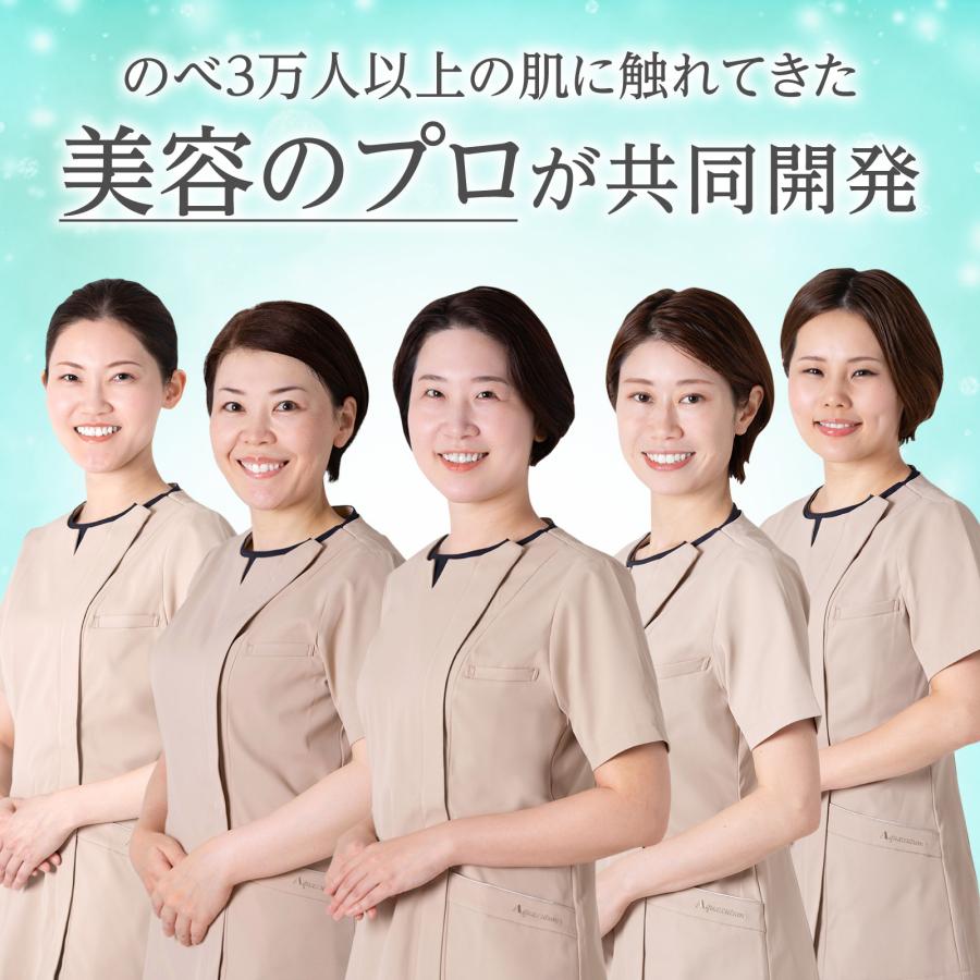 Fleuri（フルリ） 公式 クリアゲルクレンズAC 150g (1本) クレンジング
