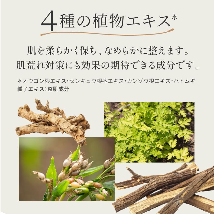 Fleuri（フルリ） 公式 クリアゲルクレンズAC 150g (3本) クレンジング