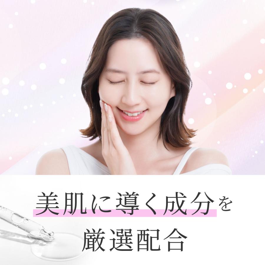 Fleuri（フルリ） 公式 クリアゲルクレンズAR 150g (1本) クレンジング