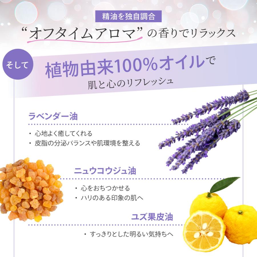 Fleuri（フルリ） 公式 クリアゲルクレンズAR 150g (1本) クレンジング