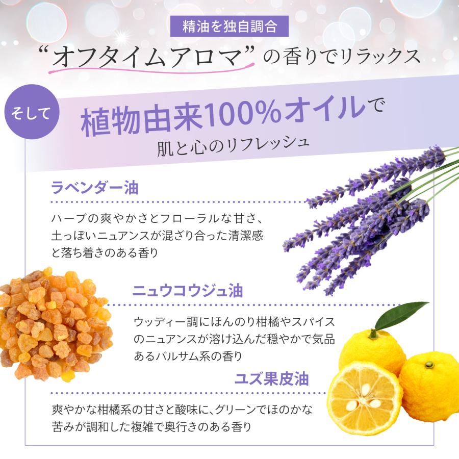 Fleuri（フルリ） 公式 クリアゲルクレンズAR 150g (2本) クレンジング