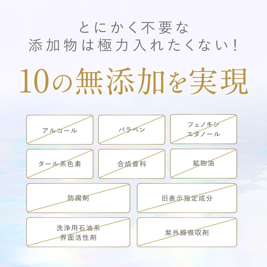 Fleuri（フルリ） 公式 スムースフィットベース クリア / ラベンダー