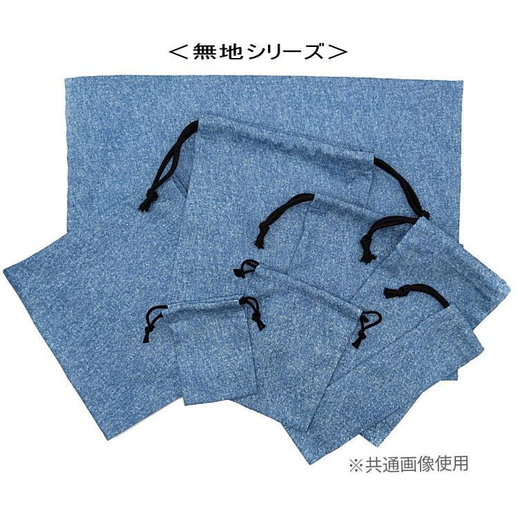 給食セット ランチョンマット 給食ナフキン ランチクロス デニム調 縦線 黒星 ナフキン・ランチクロス(33cm×43cm)長方形【デニム調 無地 ブラック