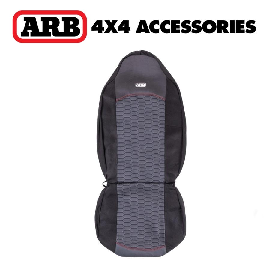 150プラド　シートカバー　ARB ARB 正規品 スリップオン 汎用 シートカバー 08500022「2」 : ARB 4x4