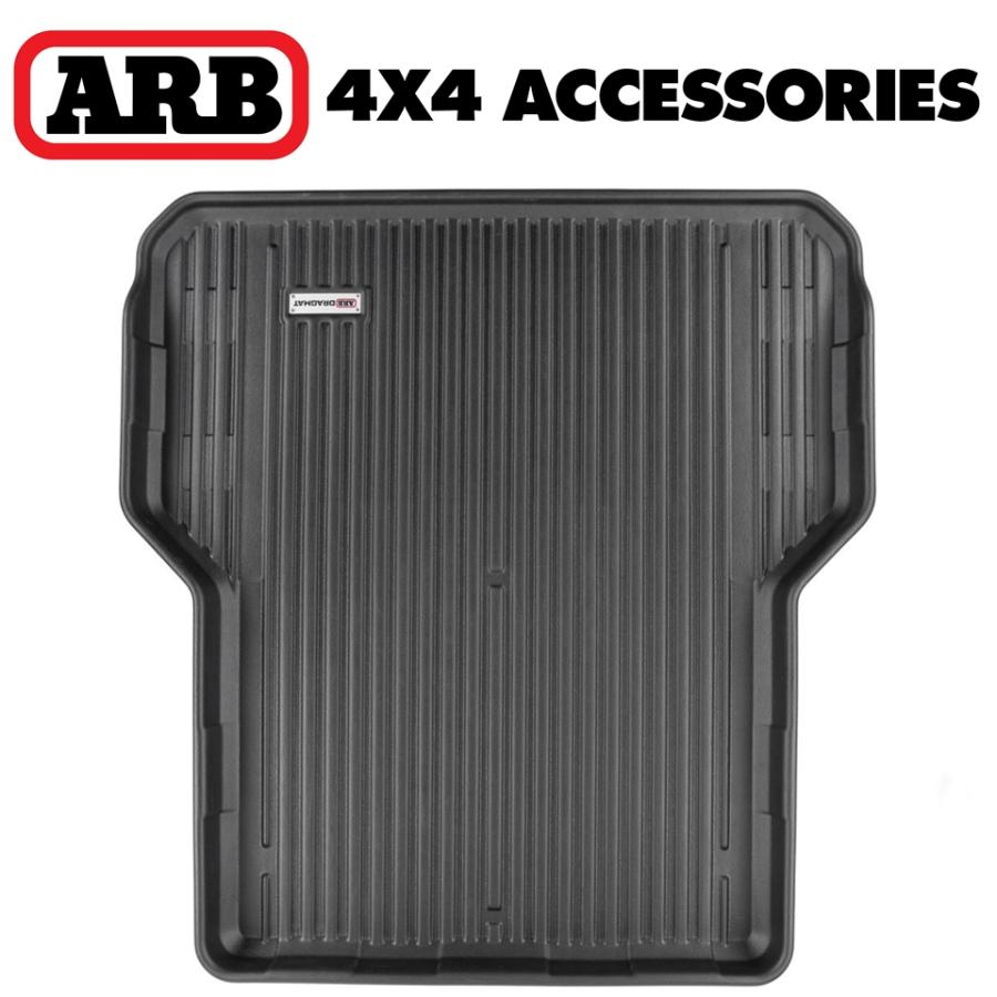 ARB 正規品 ドラッグマット スライドトレー トヨタ ハイラックス（2015 