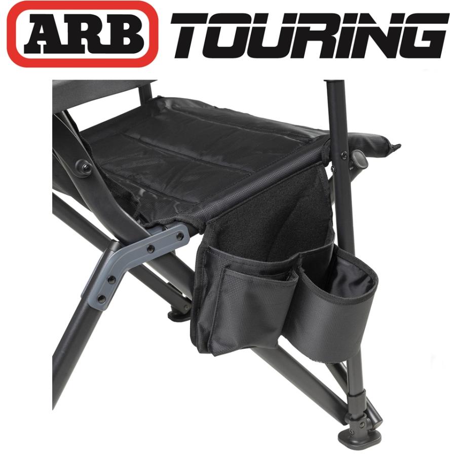 ARB 正規品 ピナクルキャンプチェア ブラック 10500161 「24 ARB 正規品 ピナクルキャンプチェア ブラック 10500161 「24
