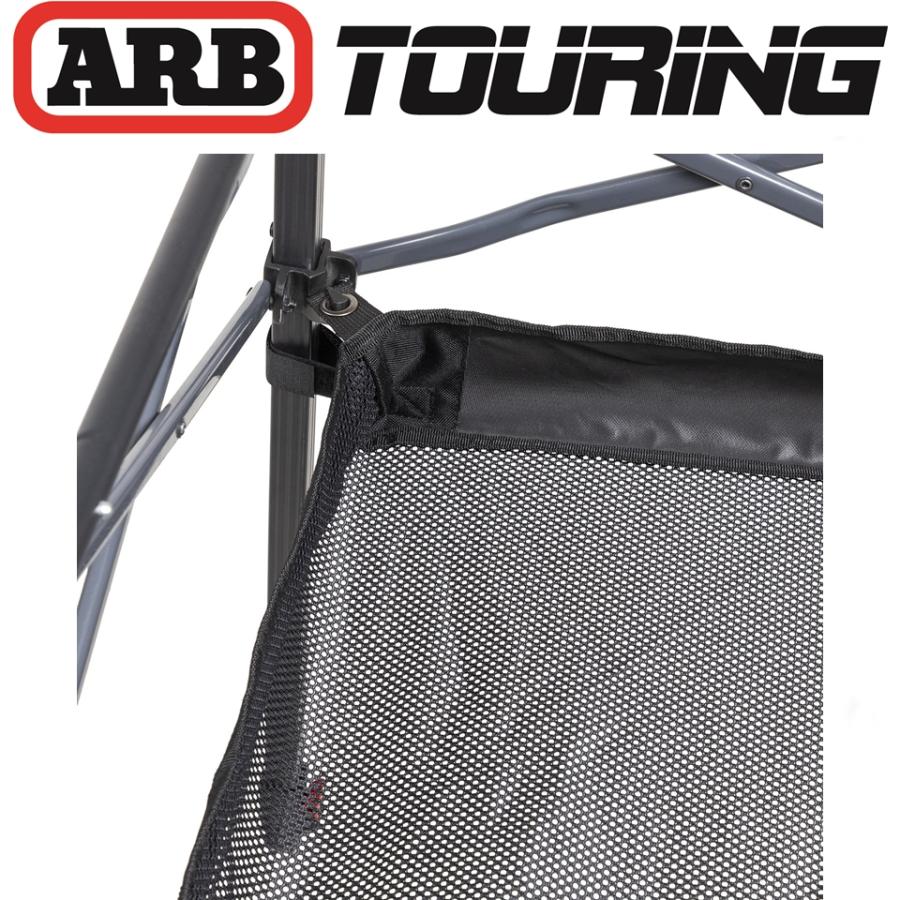 ARB 正規品 ピナクルキャンプテーブル 10500171 「11」 : ARB ARB 正規品 ピナクルキャンプテーブル 10500171 「11」 : ARB
