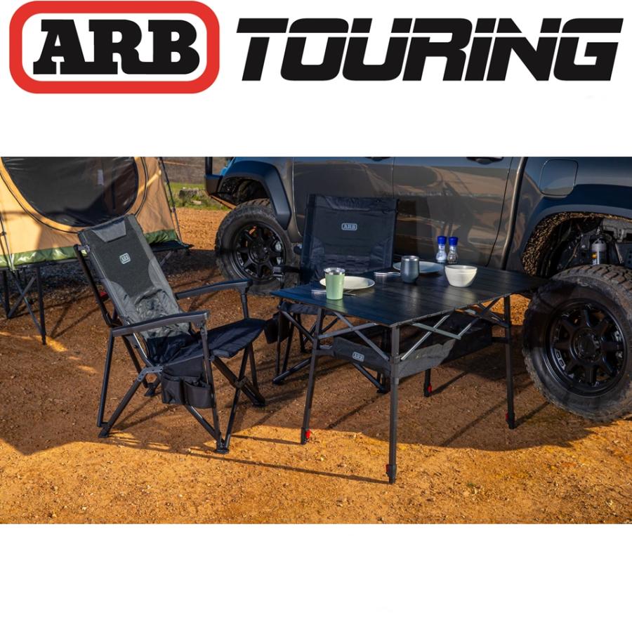 ARB 正規品 ピナクルキャンプテーブル 10500171 「11」 : ARB ARB 正規品 ピナクルキャンプテーブル 10500171 「11」 : ARB