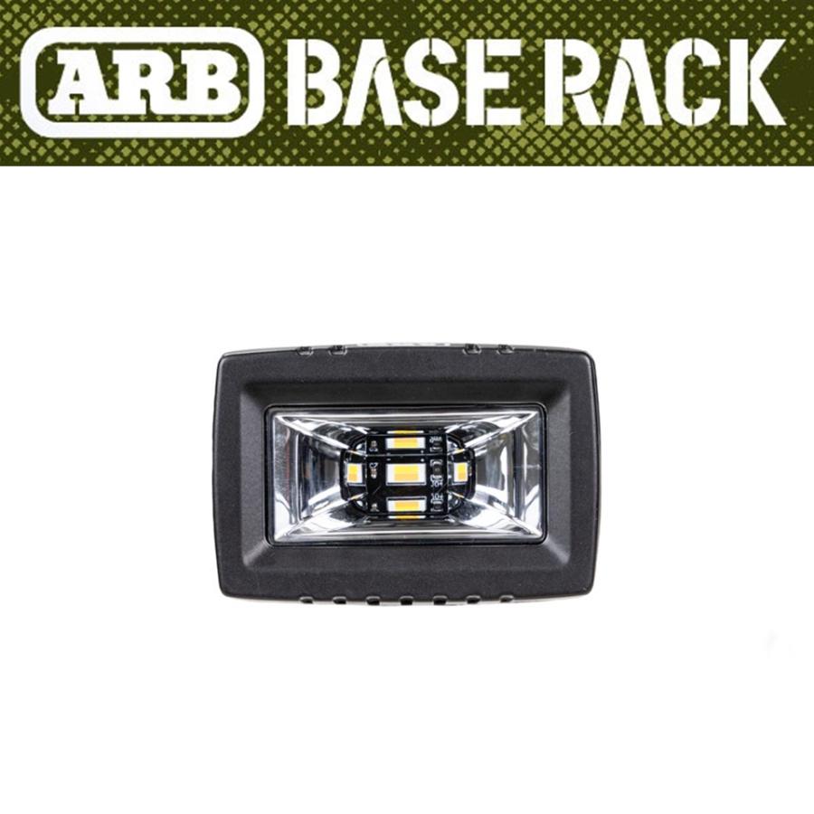 ARB 正規品 ARB BASE RACK専用 AUXライト 3色 1780550「1」 : ARB 4x4
