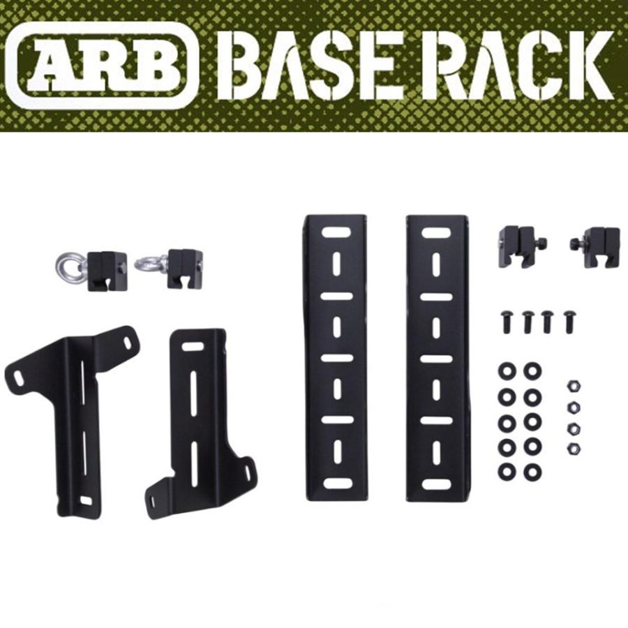 ARB 正規品 ARB BASE RACK専用アクセサリー リカバリーボード