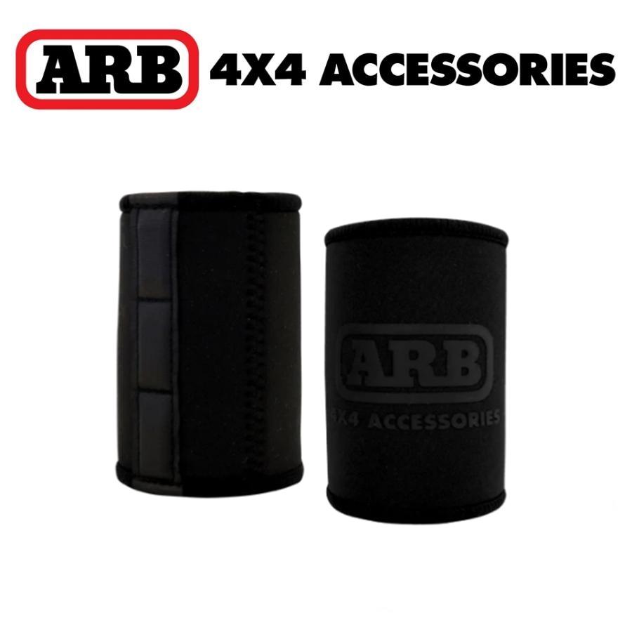 ARB 正規品 ブラックアウト スタビーホルダー 2170197「1」 : ARB 4x4