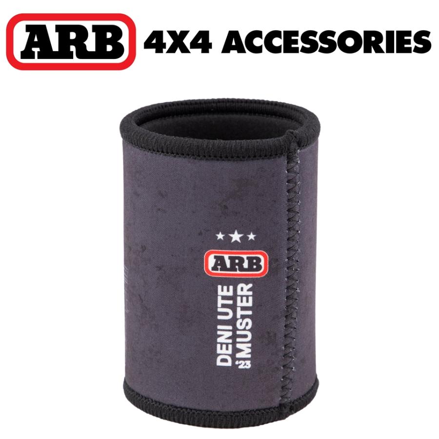 ARB 正規品 デニ UTE マスター スタビーホルダー 2170201「1」 : ARB