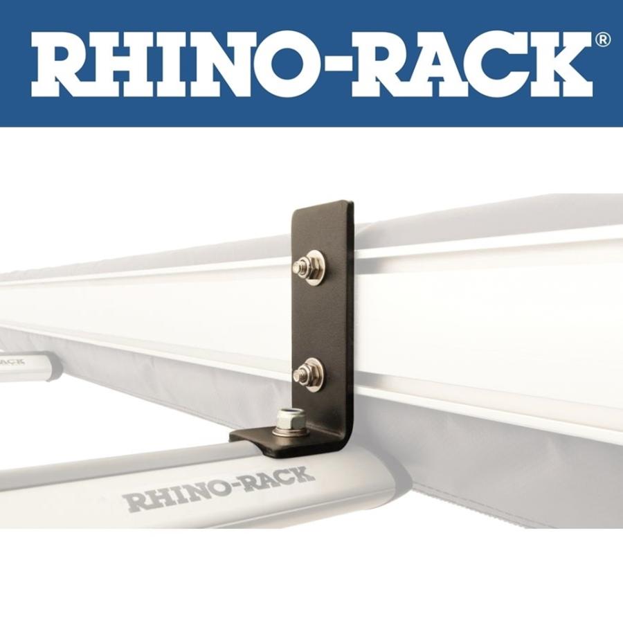 RHINO-RACK ユニバーサル オーニング ブラケット 2個入り UNIVERSAL AWNING BRACKET KIT 31111