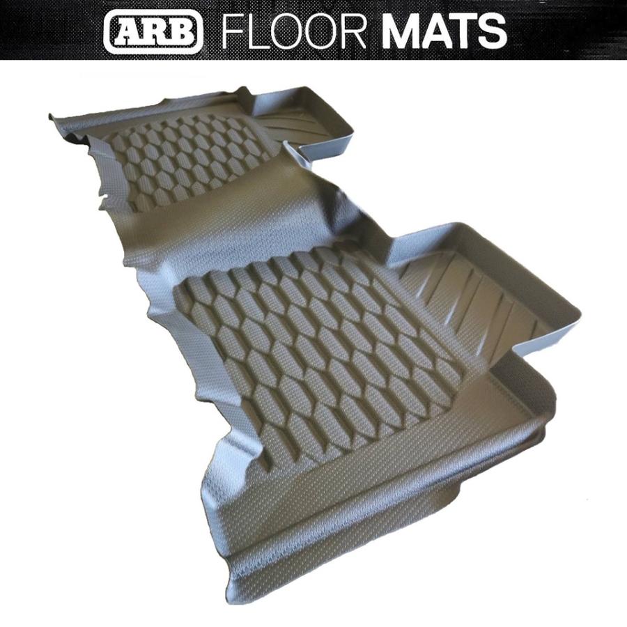 ARB 正規品 ランドクルーザー 120プラド専用 ランクル ARBフロアマット