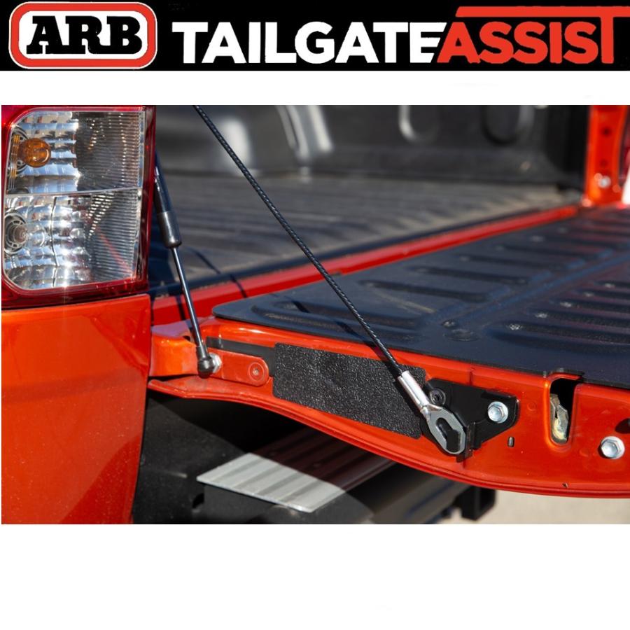 ARB 正規品 ハイラックス GUN125 2015〜2019年 A-DECK 用 テールゲート