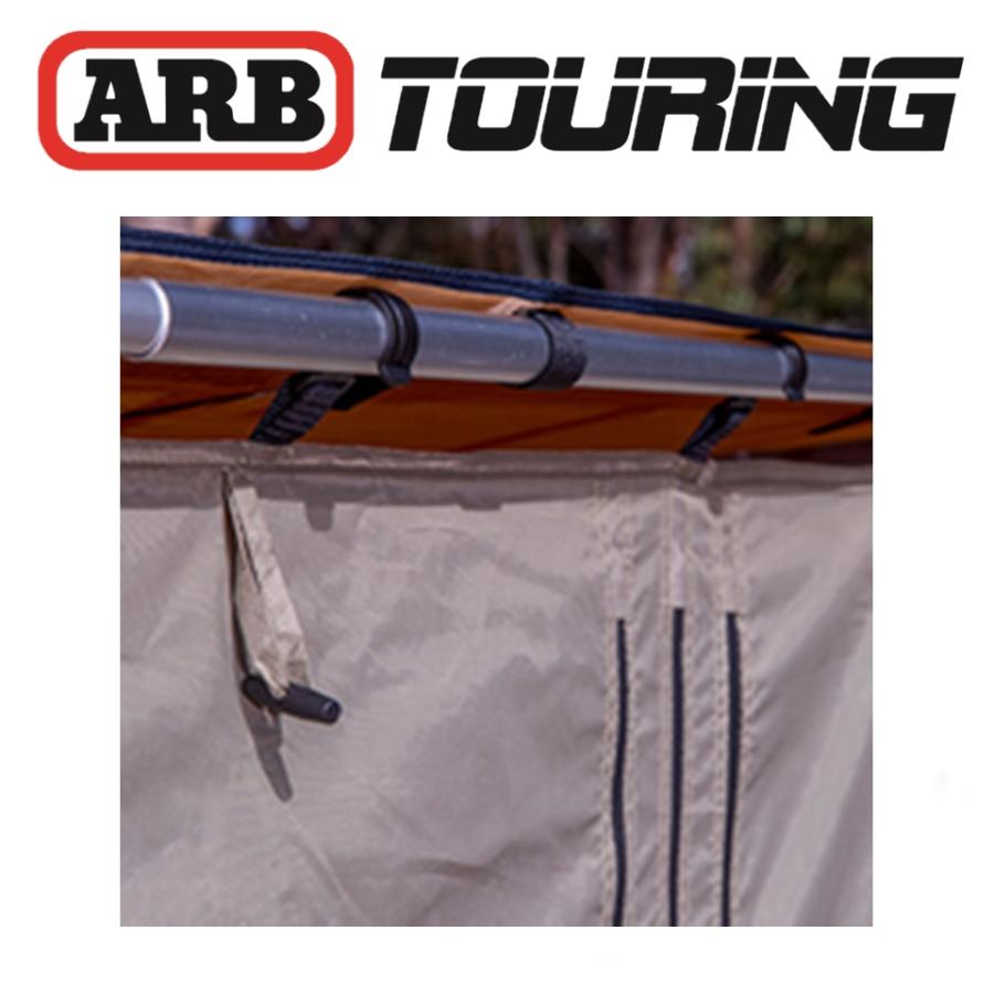 ARB 正規品 デラックスオーニングルーム 3000X2500 813110「28 ARB 正規品 デラックスオーニングルーム 3000X2500 813110「28