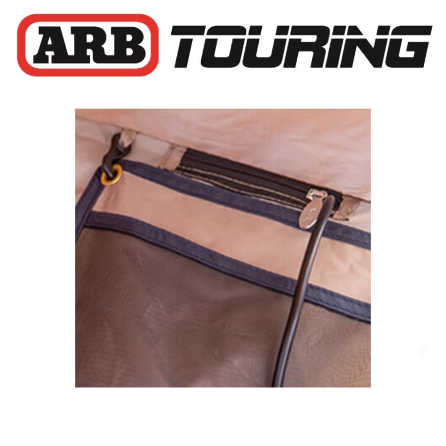 ARB 正規品 デラックスオーニングルーム 3000X2500 813110「28 ARB 正規品 デラックスオーニングルーム 3000X2500 813110「28