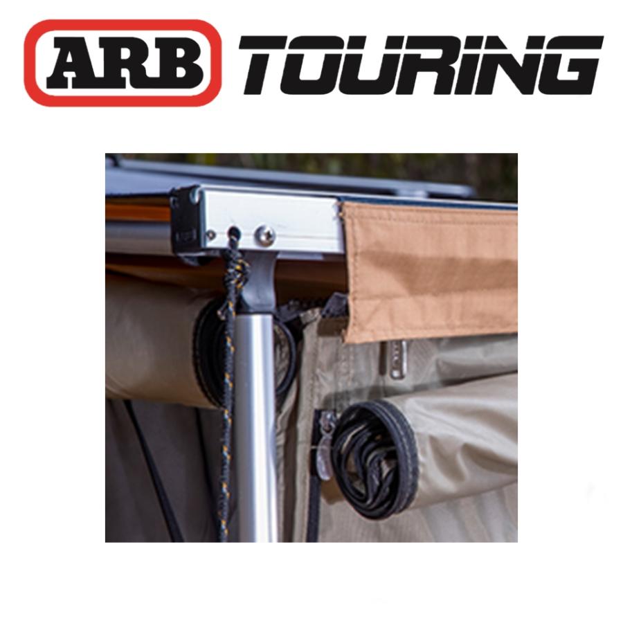 ARB 正規品 デラックスオーニングルーム 3000X2500 813110「28 ARB 正規品 デラックスオーニングルーム 3000X2500 813110「28