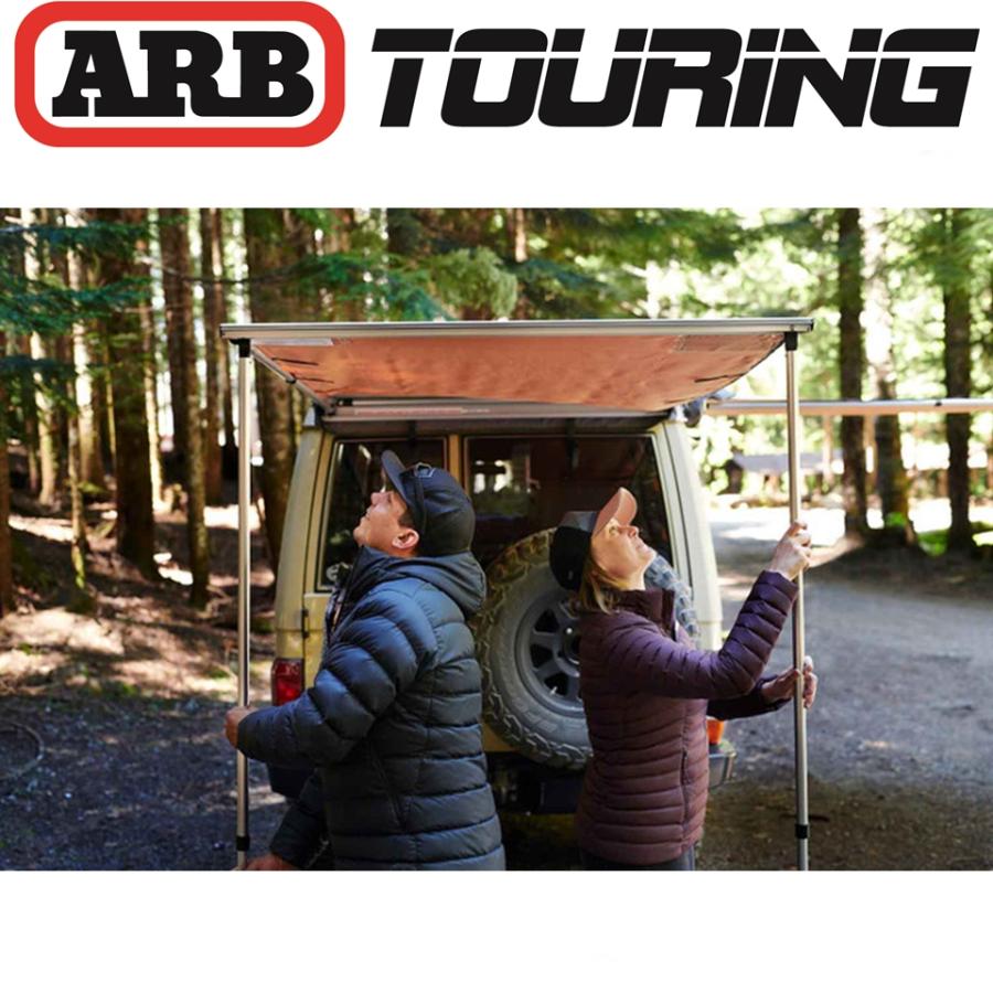 ARB 正規品 オーニング ソフトケース 1250mm 814300 「7」 : ARB ARB 正規品 オーニング ソフトケース 1250mm 814300 「7」 : ARB