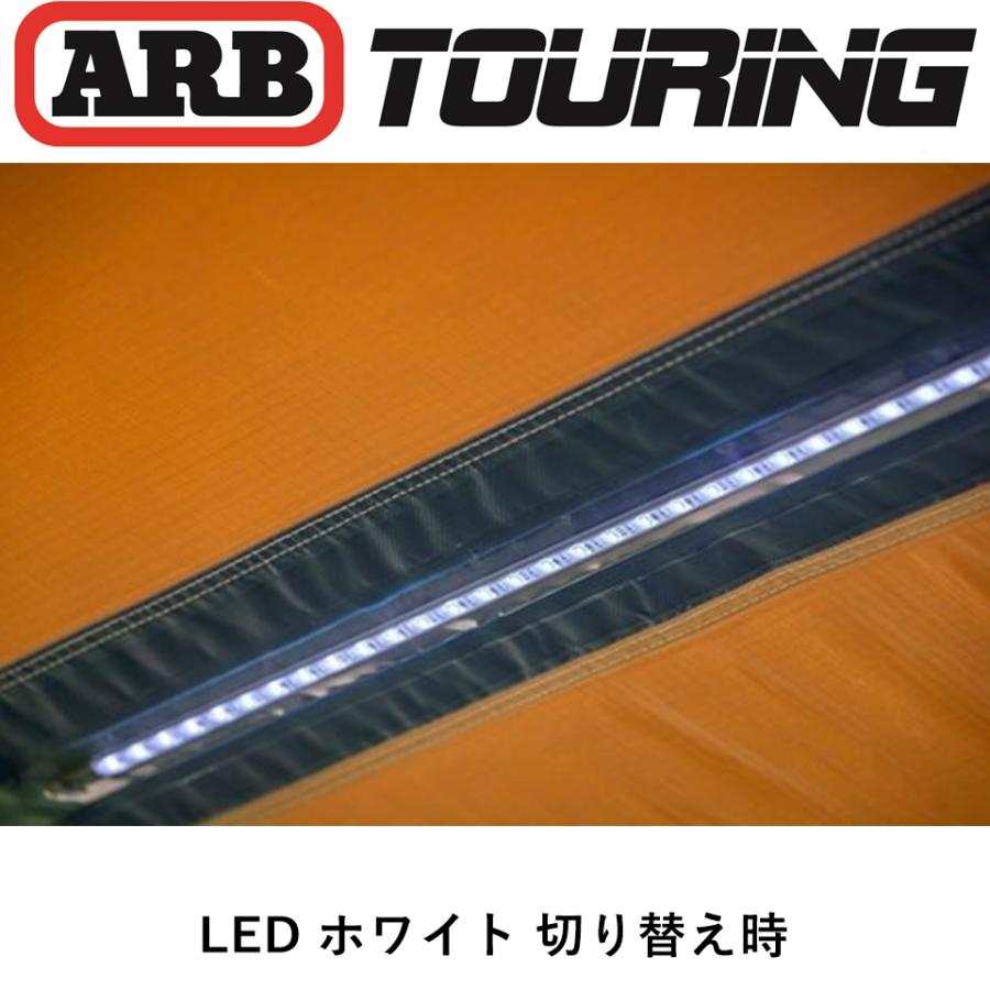 ARB 正規品 LEDライト付き ブラックアルミケース オーニング ARB 正規品 LEDライト付き ブラックアルミケース オーニング