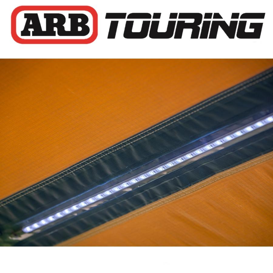 ARB 正規品 LEDライト付き ブラックアルミケース オーニング ARB 正規品 LEDライト付き ブラックアルミケース オーニング