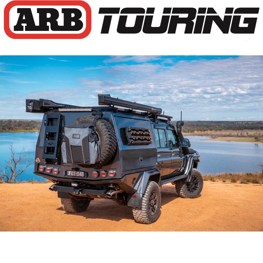 ARB 正規品 トラックパック シリーズ3 ARB4306 「8」 : ARB 4x4 ARB 正規品 トラックパック シリーズ3 ARB4306 「8」 : ARB 4x4