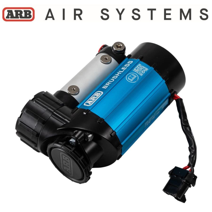 ARB 正規品 ブラシレス シングルコンプレッサー 12V エアツール エア
