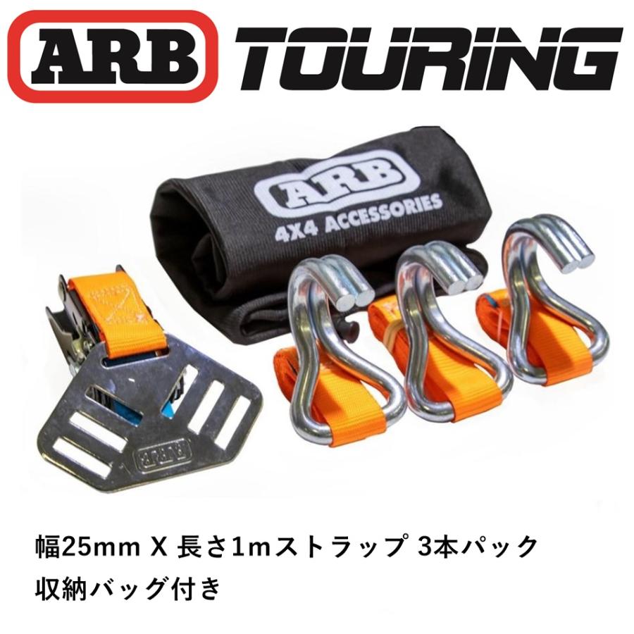 正規品 ARB ラチェット スペアタイヤ ストラップ RT12A「2」 | ARB