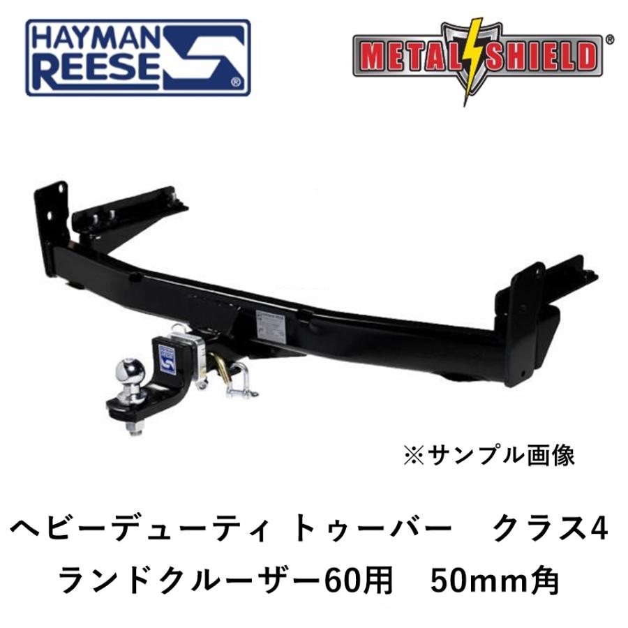 セット HAYMAN REESE 正規品 ハイマンリース ヘビーデューティ