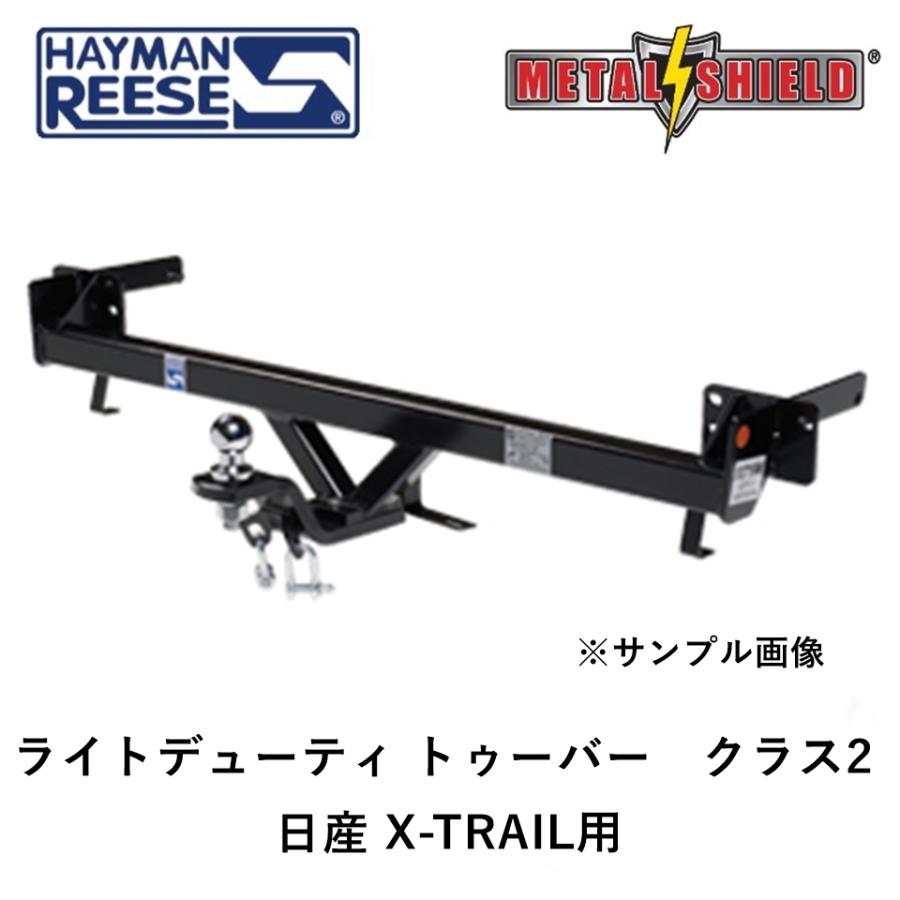 正規品 HAYMAN REESE ハイマンリース ライトデューティ トゥーバー 