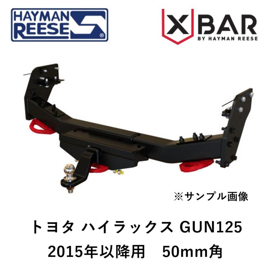 正規品 HAYMAN REESE ハイマンリース エックスバー UTEタイプ 50mm角