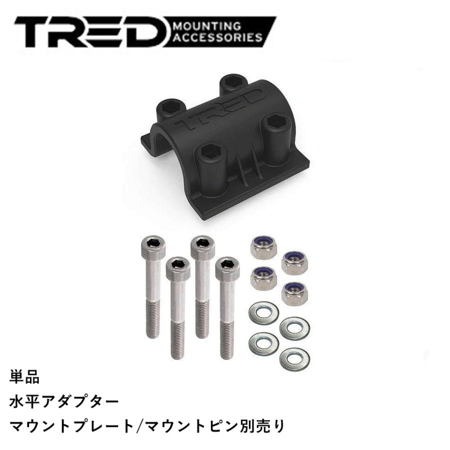 ARB 正規品 TREDサンドラダー用 マウントベースプレート ARB 正規品 TREDサンドラダー用 マウントベースプレート