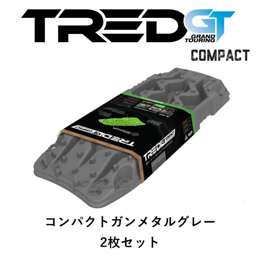 ARB 正規品 TRED GT コンパクト シリーズ トレッド サンドラダー ARB 正規品 TRED GT コンパクト シリーズ トレッド サンドラダー