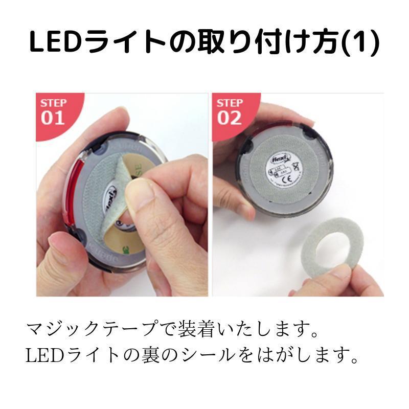 LEDライト フレキシ 専用アクセサリー 単4電池2本付 | led 犬用伸縮リード 伸び縮みリード 犬のリード フレキシブルリード 5m8m コード/テープタイプ flexi :flexi-led:伸縮リードフレキシ公式販売店シュトルヒ - 通販 - Yahoo!ショッピング LEDライト フレキシ 専用アクセサリー 単4電池2本付 | led 犬用伸縮リード 伸び縮みリード 犬のリード フレキシブルリード 5m8m コード/テープタイプ flexi :flexi-led:伸縮リードフレキシ公式販売店シュトルヒ - 通販 - Yahoo!ショッピング