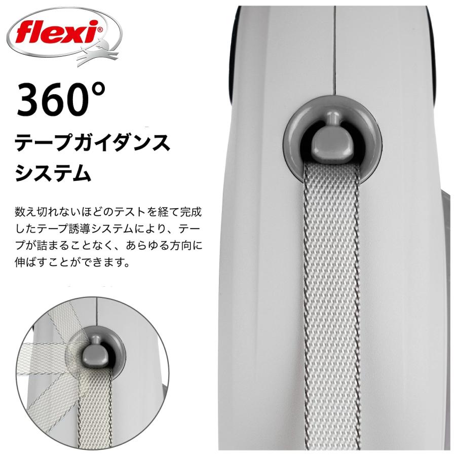 フレキシリード 伸縮リード 中型犬 セレクト テープ 7m 体重25kg未満 長さ調整 無段階 ロングリード しつけ 犬 リード 伸縮 7メートル ドイツ製 正規品 flexi | flexi | 04