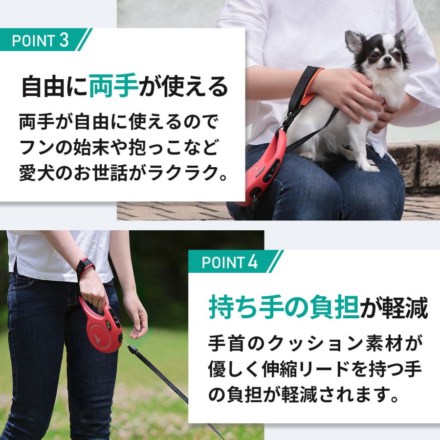 伸縮リード用ストラップ リード用ハンドル 一時係留可能 すっぽ抜け防止 反射する 両手フリー 手袋可 大きめのハンドル 犬用品 ハンズフリー |  | 02