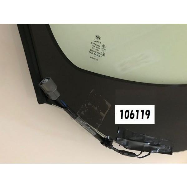 3 ホンダ ヴェゼル Ru1 Ru2 Ru3 Ru4 新品 フロントガラス Ctbaカメラ ワイパーデアイサー 熱線 モール付 ボカシ青 3 Auto Glass Flex Yショッピング店 通販 Yahoo ショッピング