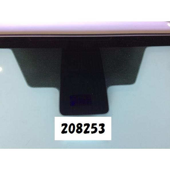デミオ 1.マツダ DE3AS DE3FS DE5FS DEJFS 新品 フロントガラス レインセンサー 208253 : AUTO ...