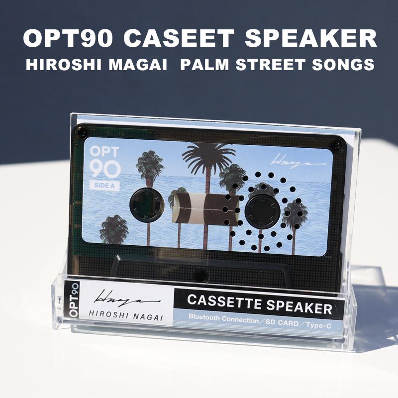 OPT90 カセットスピーカー 永井博「Palm Street Song」カセットテープ