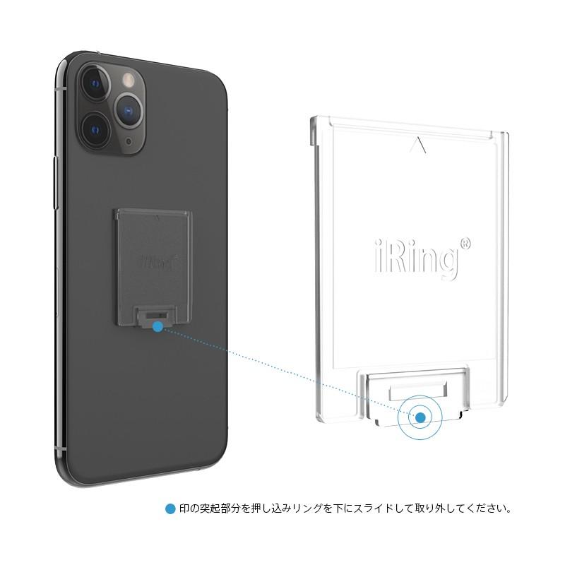 uxx Iring Link2 アイリングリンク2 ワイヤレス充電対応スマホホールドリング 国内正規代理店品 Iringlink Feelgood Shop 通販 Yahoo ショッピング