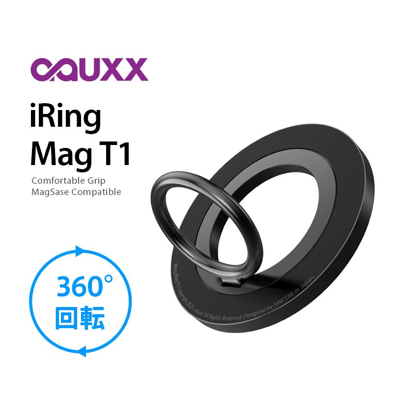 iRing AAUXX iRing Mag T1（オークス アイリング マグT1）MagSafe