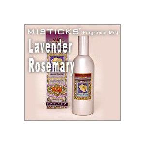 MISTICKS ミスティックス 最大58%OFFクーポン フレグランスミスト Lavender 【SALE／94%OFF】 ラベンダーローズマリー Rosemary