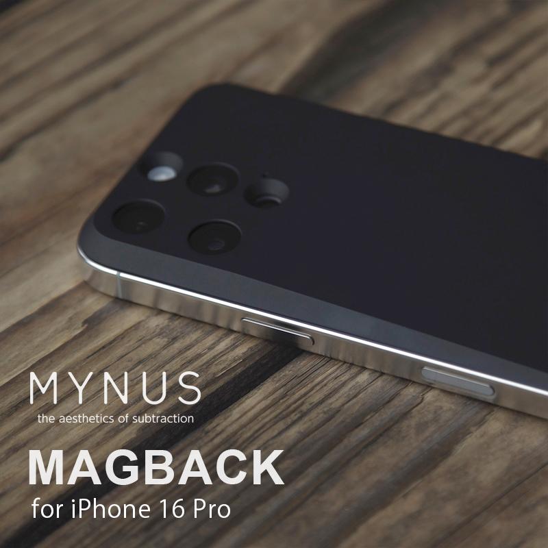 iPhone 16 Pro 背面カバー　マーブル Apple iPhone16 / 16 Pro Plus Max 16e スキンシール 背面 側面