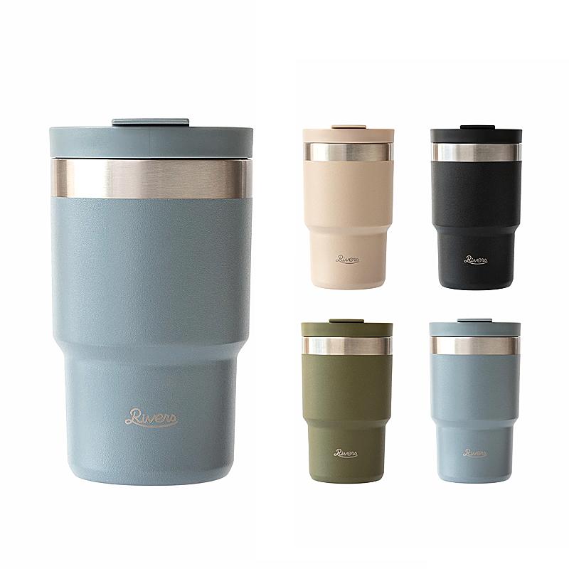 リバーズ ウォールマグ シェイド 300ml 保温 保冷 蓋付き 真空ステンレスタンブラー | RIVERS