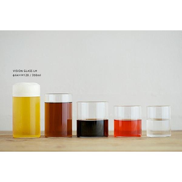 BOROSIL VISION GLASS LH 350ml ボロシル ヴィジョングラス ビジョン 