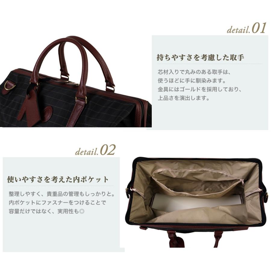ボストンバッグバッグ メンズ 国産　シンプルなデザイン レザー 合皮 ビジネス カジュアル 大容量 |  | 06