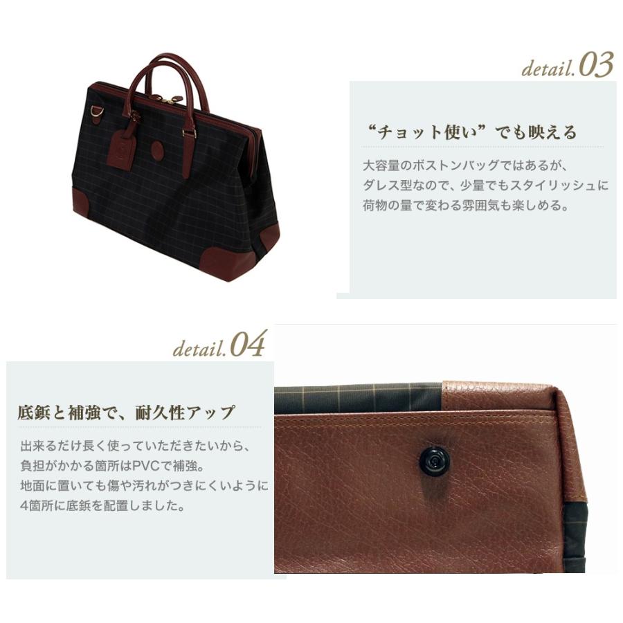 ボストンバッグバッグ メンズ 国産　シンプルなデザイン レザー 合皮 ビジネス カジュアル 大容量 |  | 07